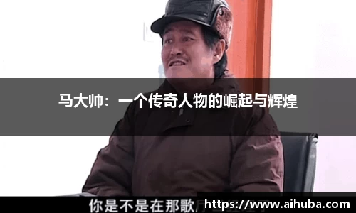 熊猫体育官网入口