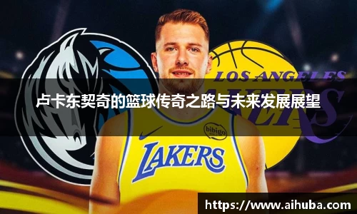 熊猫体育官网入口