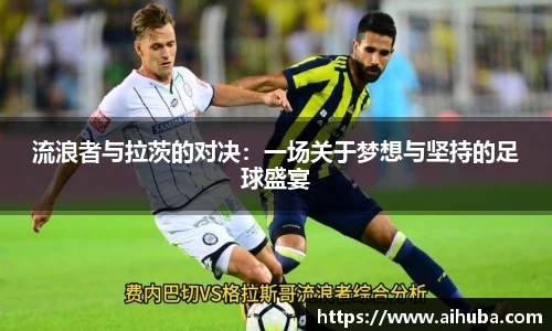 熊猫体育官网入口