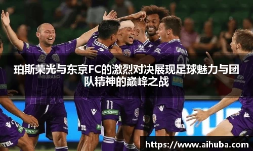 熊猫体育官网入口