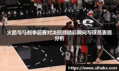 熊猫体育官网入口