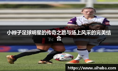 熊猫体育官网入口